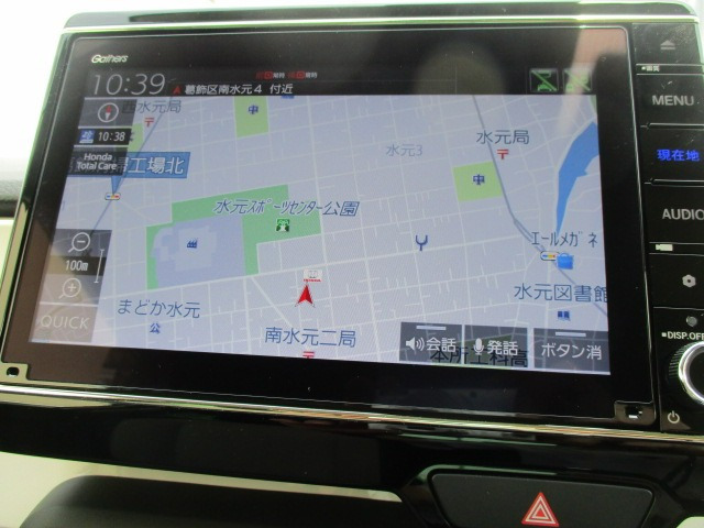 N-ONE