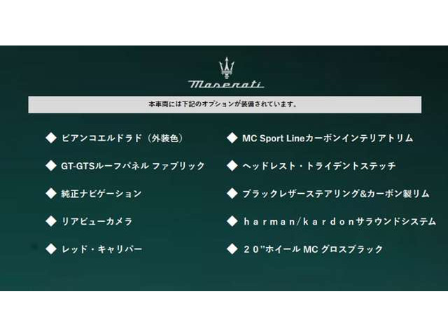 グラントゥーリズモスポーツ