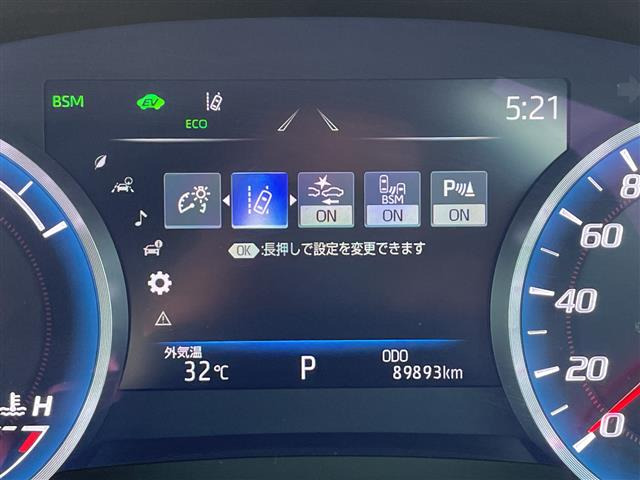 クラウンハイブリッド 2.5 RS アドバンス