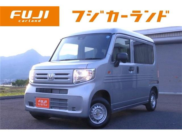 N-VANG 4WD