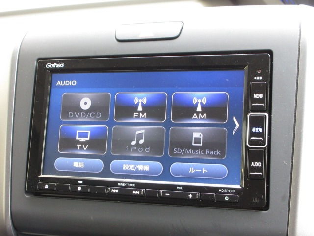 フリード1.5 G ホンダセンシング