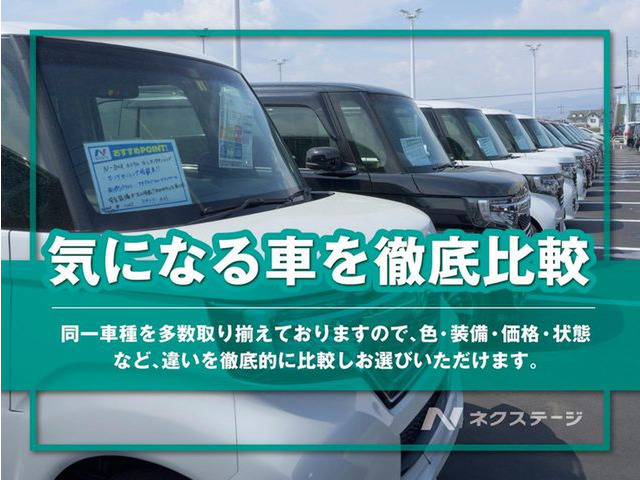 デリカD:52.2 シャモニー 4WD