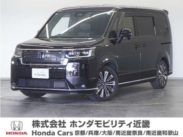 ステップワゴン