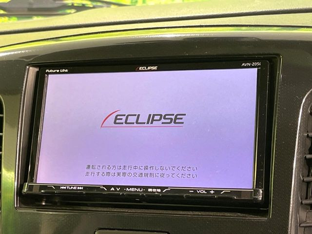 ワゴンRスティングレーT