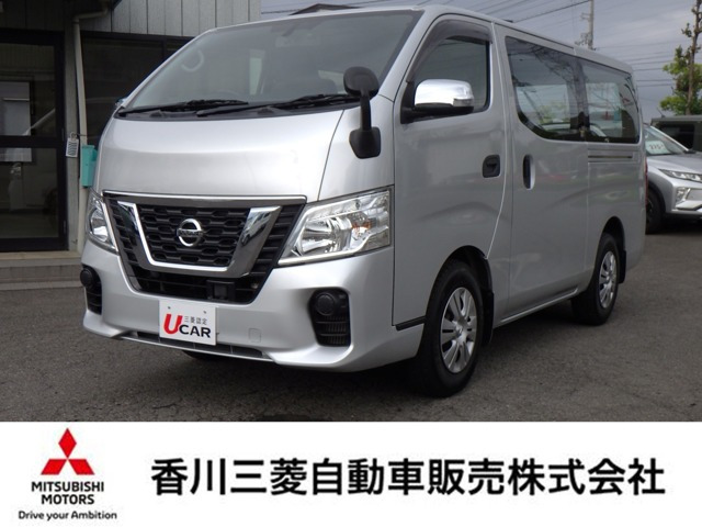 NV350キャラバンワゴン