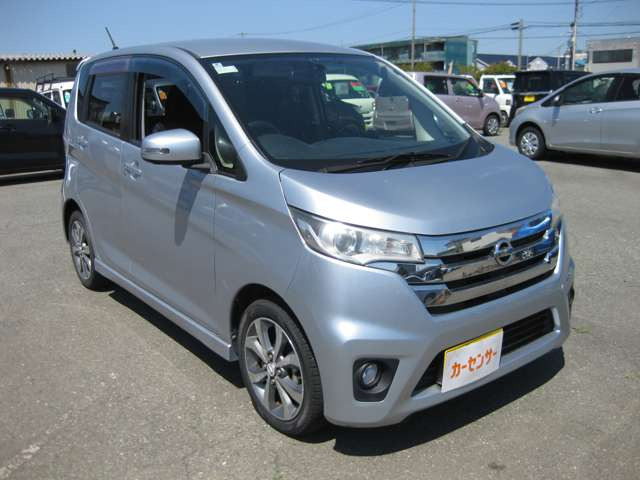 デイズハイウェイスター G 4WD
