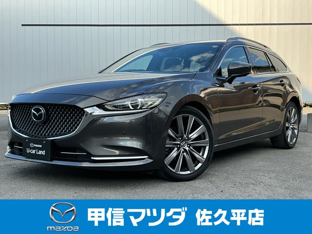 アテンザワゴン2.2 XD Lパッケージ