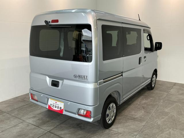 ハイゼットカーゴクルーズ 4WD