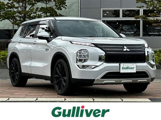 アウトランダーPHEV2.4 G 4WD