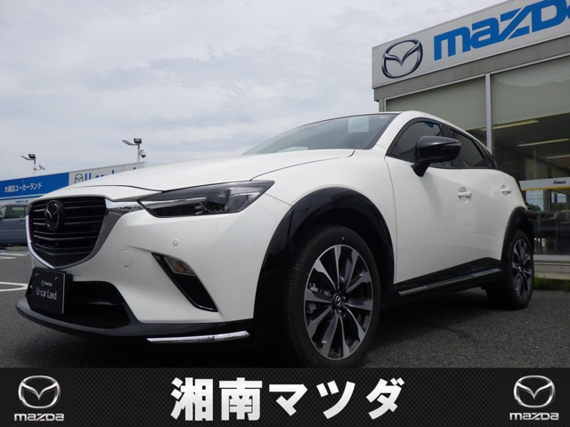 CX-31.5 15S アーバンドレッサー