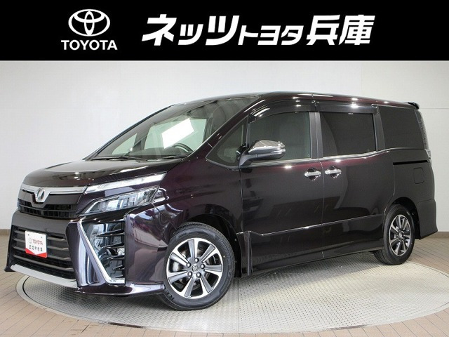 ヴォクシー2.0 ZS 煌