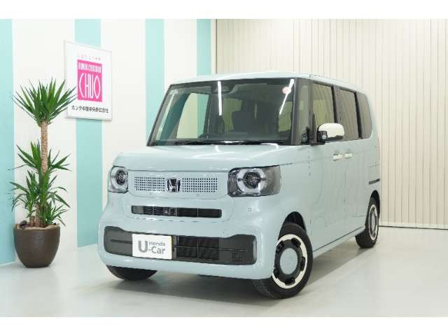 N-BOXファッションスタイル