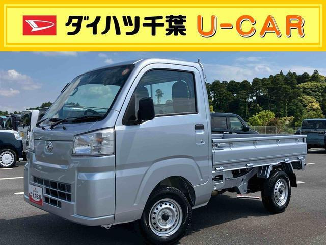 ハイゼットトラックスタンダード