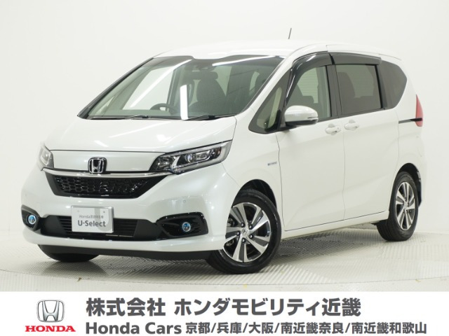 フリード+1.5 ハイブリッド G ホンダセンシング