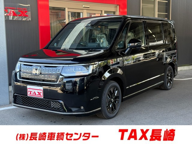 ステップワゴン