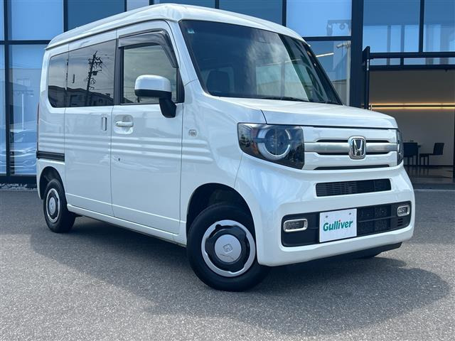 N-VAN