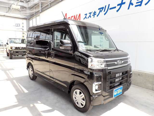 アトレーRS