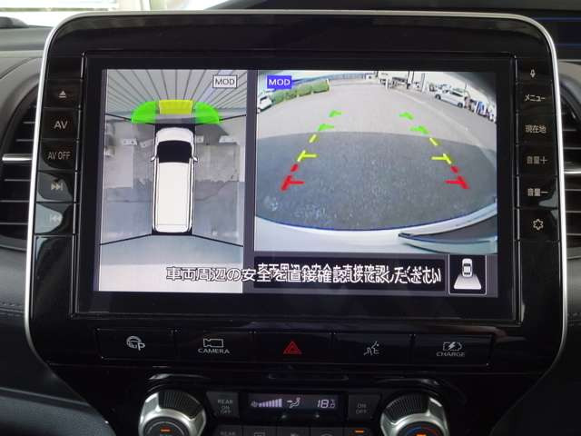 セレナ1.2 e-POWER ハイウェイスターV