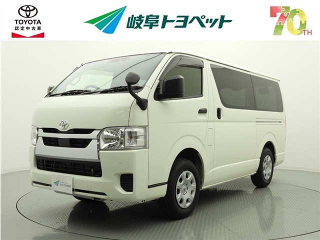 ハイエースバン2.8 DX ロング GLパッケージ ディーゼル 4WD