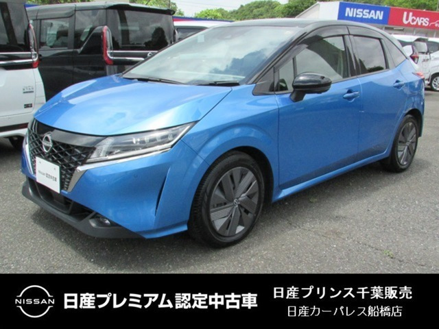 ノート1.2 X