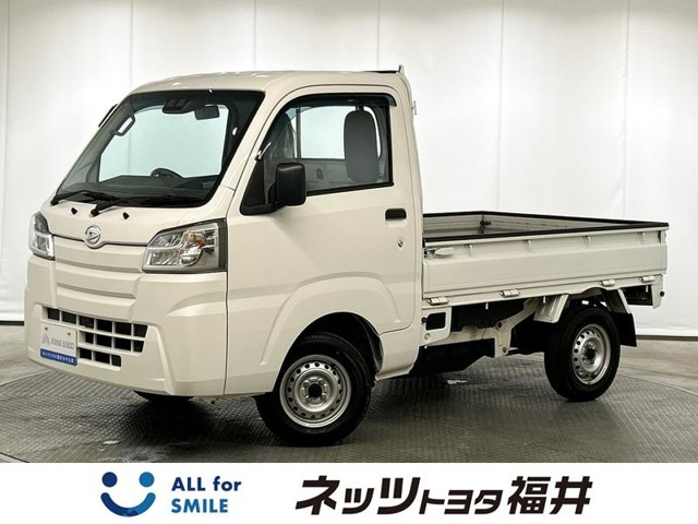 ハイゼットトラックスタンダード SAIIIt 4WD