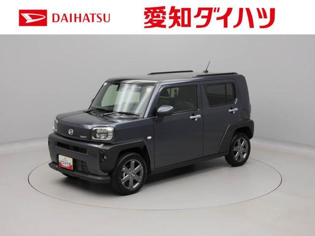 タフトG ターボ ecoIDLE非装着車