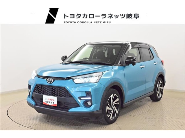 ライズ1.0 Z