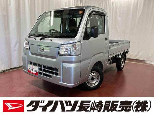 ハイゼットトラックスタンダード