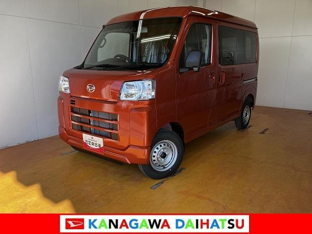 ハイゼットカーゴ