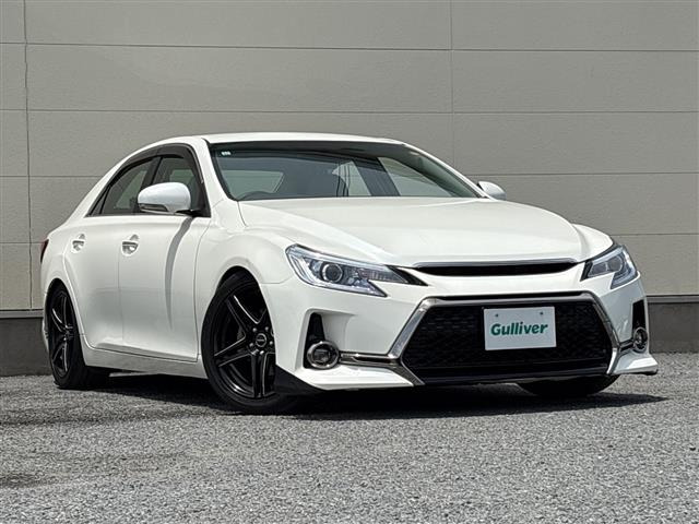 マークX2.5 250G リラックスセレクション