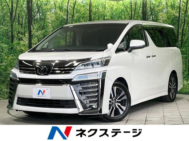 ヴェルファイア2.5 Z Gエディション