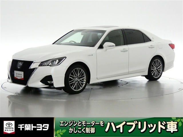 クラウンアスリートハイブリッド 2.5 S
