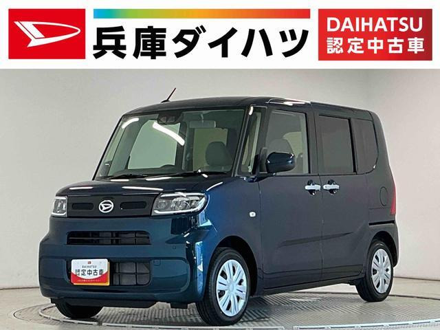 タントX リミテッド