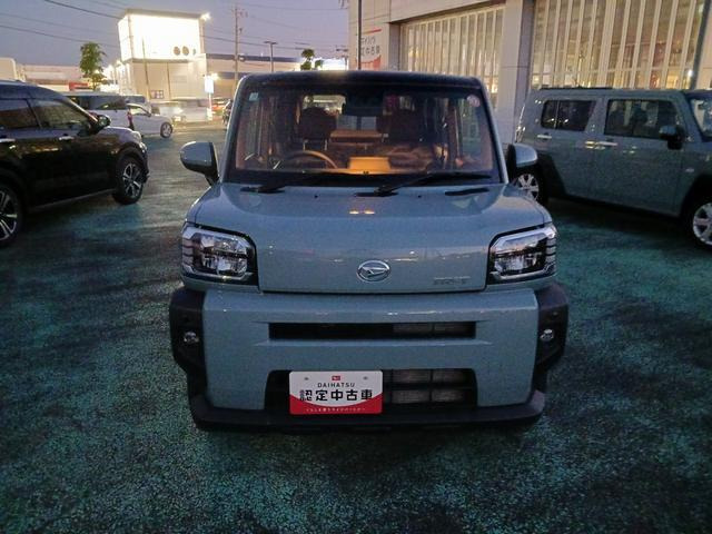 タフトG