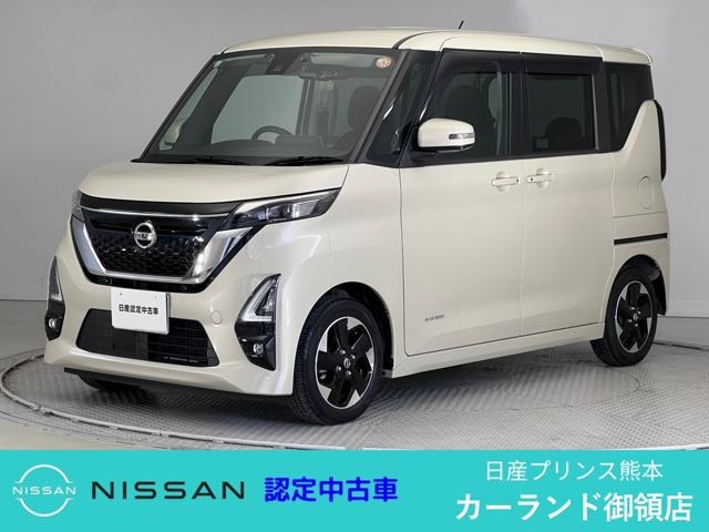 デイズハイウェイスターX プロパイロットエディション