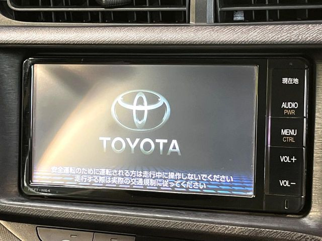 アクア1.5 L