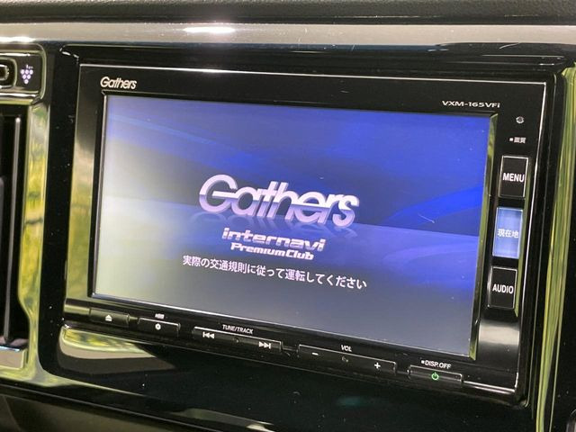 N-WGNカスタムG Lパッケージ