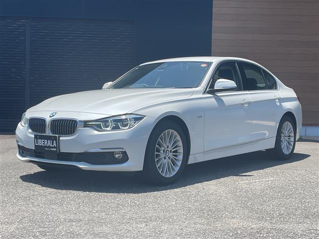 3シリーズセダン320d ラグジュアリー