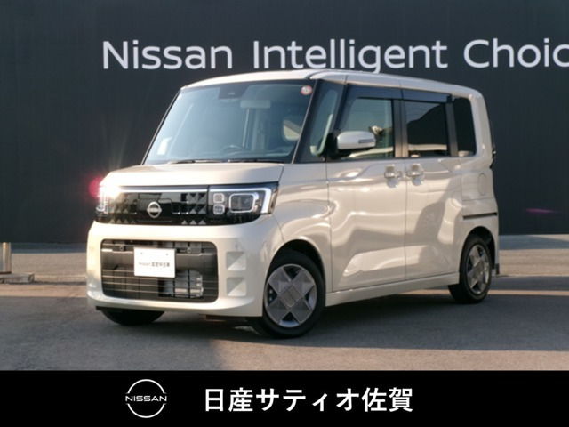 デイズルークスX