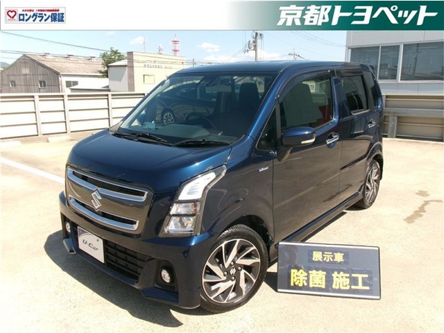 ワゴンRスティングレー25周年記念車 ハイブリッド(HYBRID) Xリミテッド