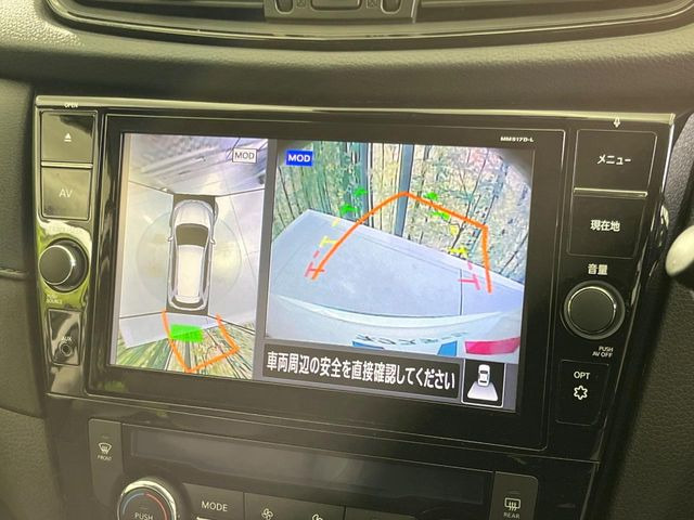 �y�A���E���h�r���[���j�^�[�z��p�̃J�����ɂ��A�ォ�猩���낵���悤�Ȏ��_��360�x�N���}�̎��͂��m�F���邱�Ƃ��ł��܂������p�������m�F���₷���A�����ꏊ�ł̐؂�Ԃ��⒓�Ԃ��X���[�Y�ɍs���܂��B