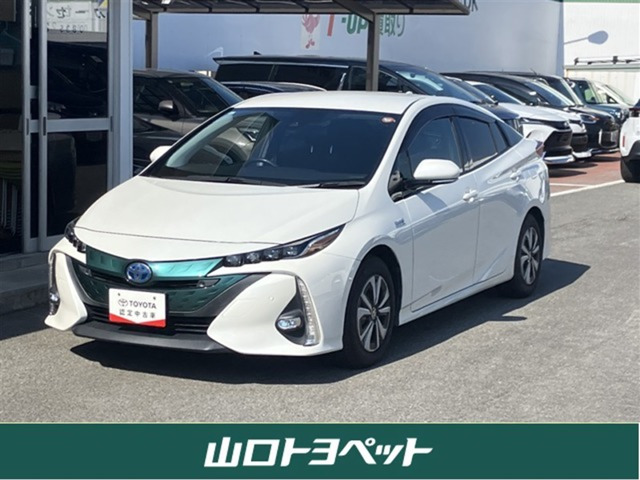 プリウスPHV1.8 A