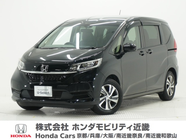 フリード1.5 G ホンダセンシング