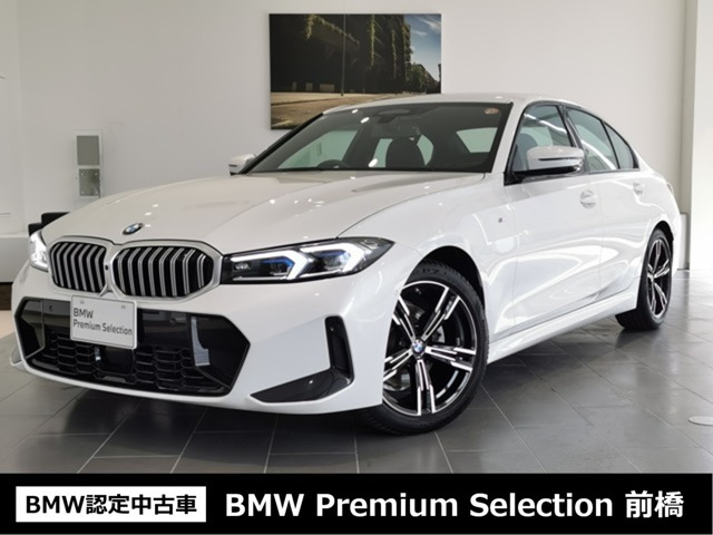 3シリーズセダン320d xドライブ Mスポーツ 4WD