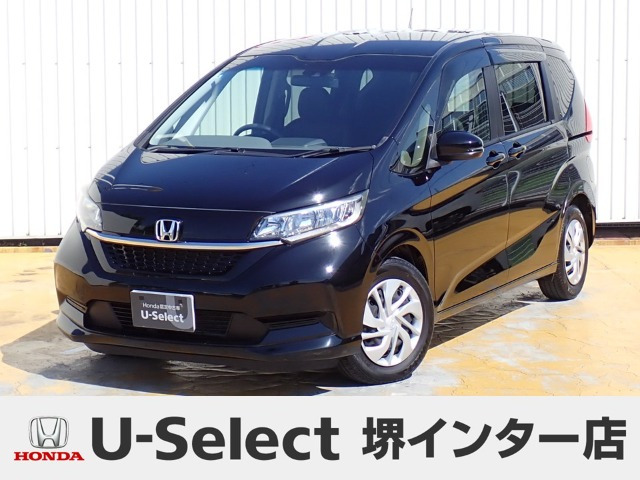 フリード1.5 G ホンダセンシング