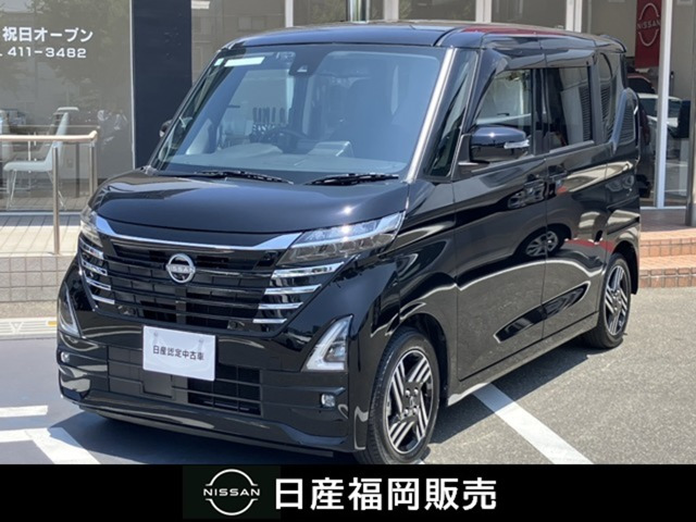 ルークスハイウェイスター