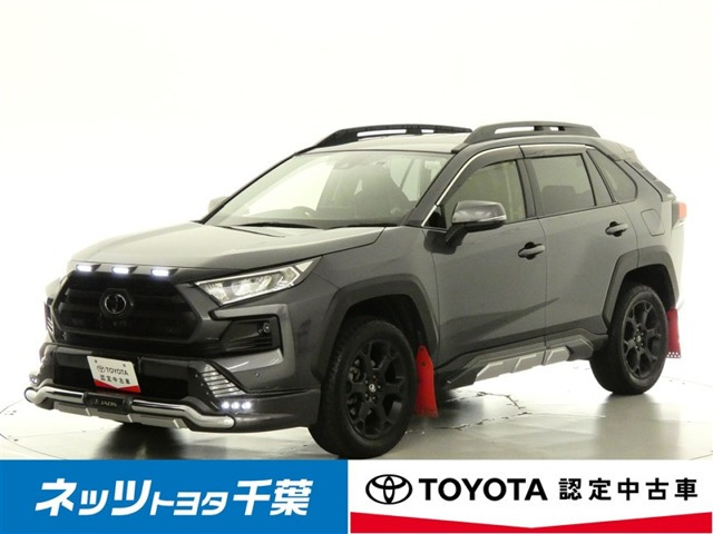 RAV42.0 アドベンチャー オフロードパッケージ 4WD