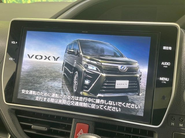ヴォクシー2.0 ZS 煌