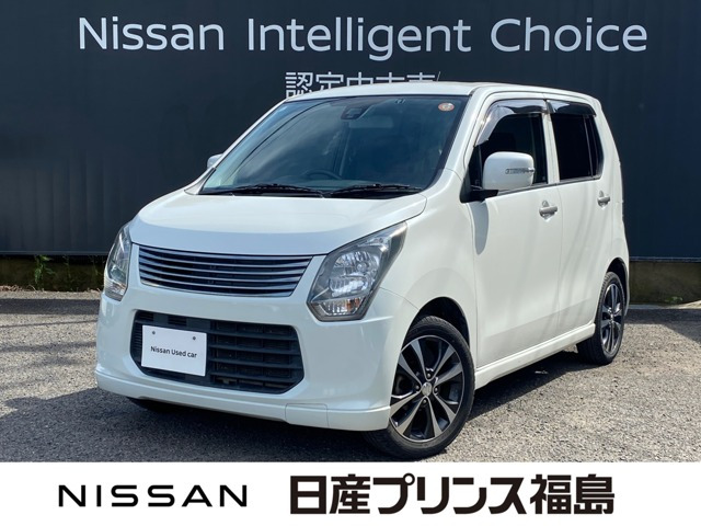 ワゴンR20周年記念車