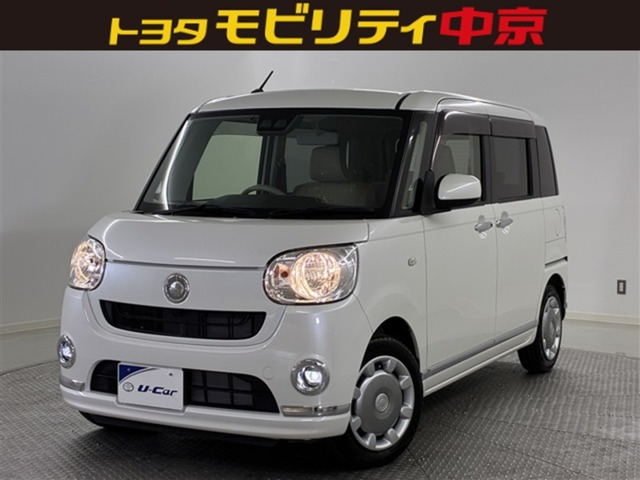 ムーヴキャンバスX リミテッド メイクアップ SAIII